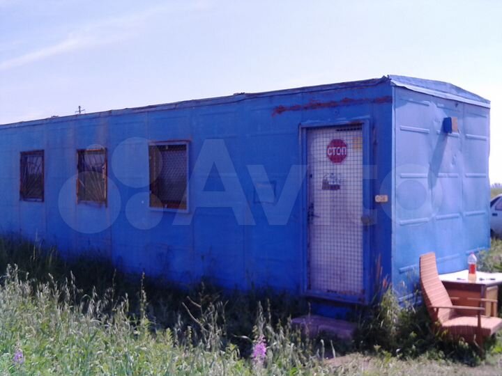 Участок 14 сот. (ИЖС)