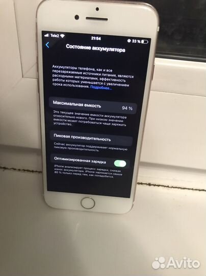 iPhone 7, 128 ГБ
