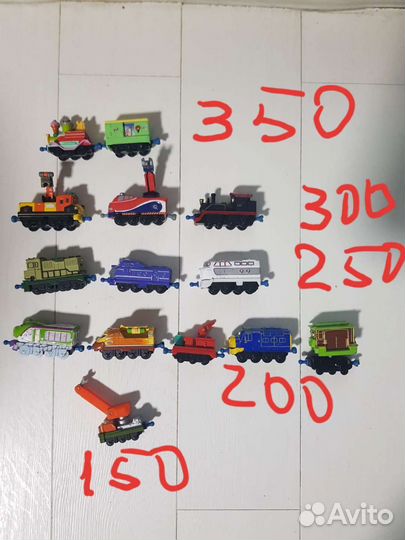 Паравозики Chuggington