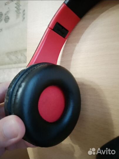 Беспроводные наушники