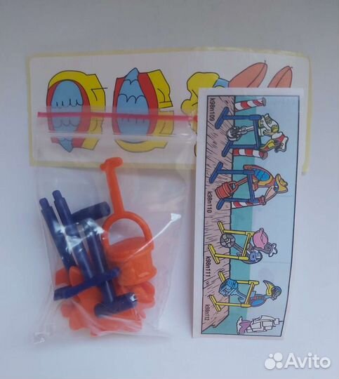 Киндер сборка старая