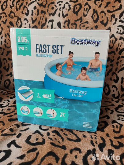 Бассейн Bestway