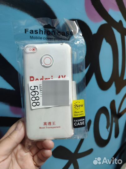 Чехол силиконовый на Xiaomi Redmi 4/4x