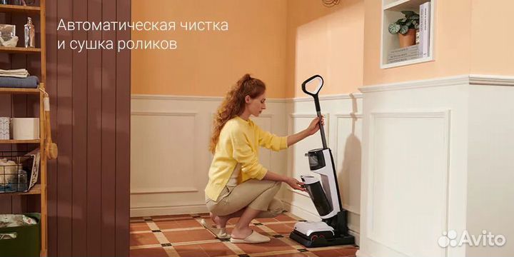 Моющий пылесос Roborock Dyad Pro Vacuum Cleaner