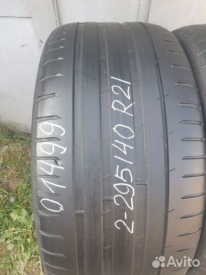 Nokian Tyres Hakka Black 2 SUV 295/40 R21 111Y