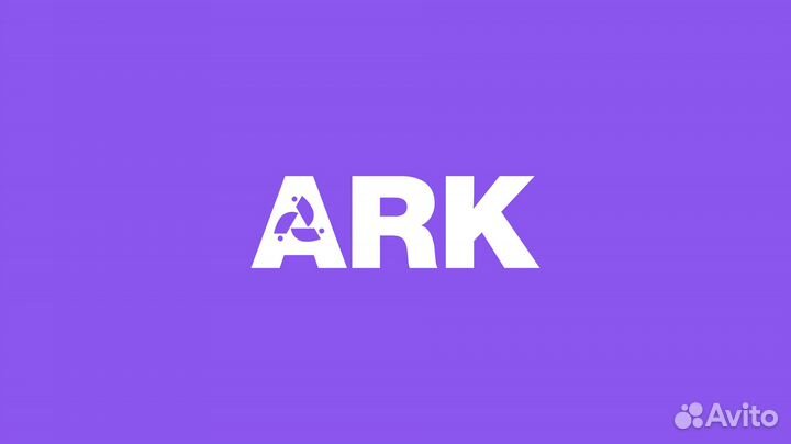 Разнорабочий/ Грузчик (еженедельные вылпаты)