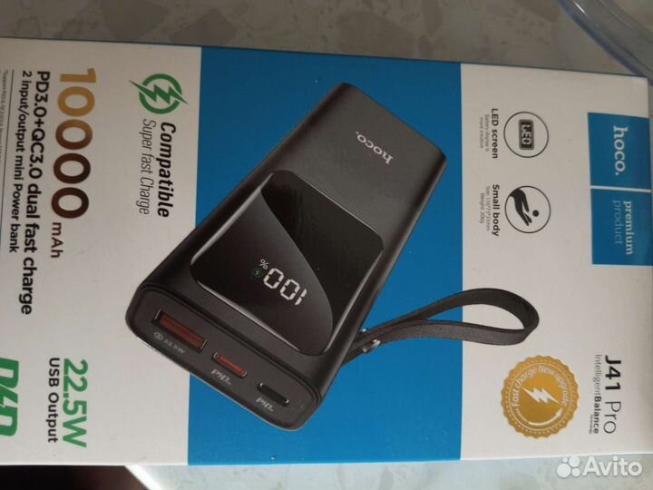 Продам повербанк нов