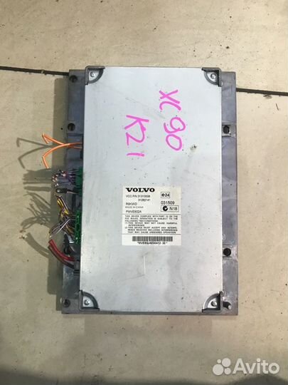 Усилитель звука Volvo XC90