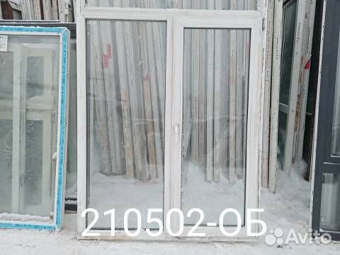Пластиковые Окна Б/У 1690(в) х 1370(ш) Неликвид
