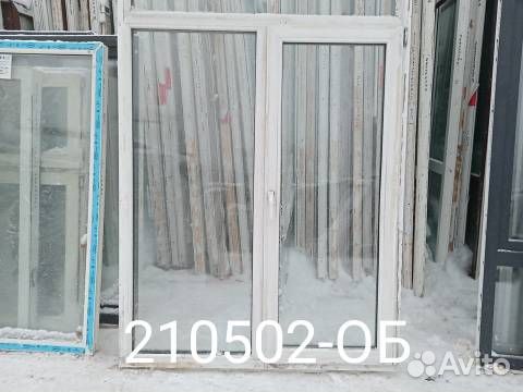 Пластиковые Окна Б/У 1690(в) х 1370(ш) Неликвид