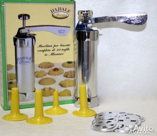 Продам новый шприц из пищевого алюминия