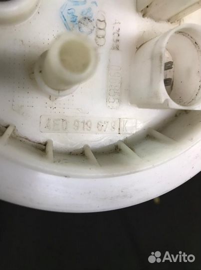 4E0919679K Фланец топливного насоса Audi