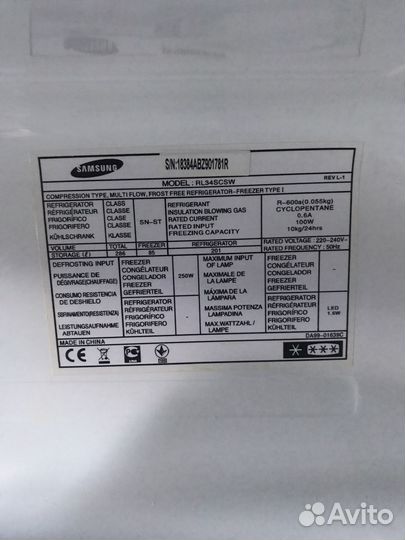 Продаётся холодильник Samsung