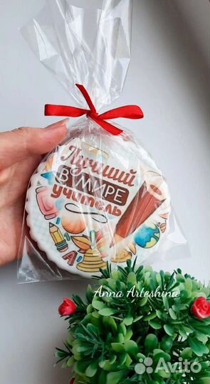 Пряники, леденцы с логотипом опт,розница