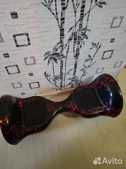 Гироскутер