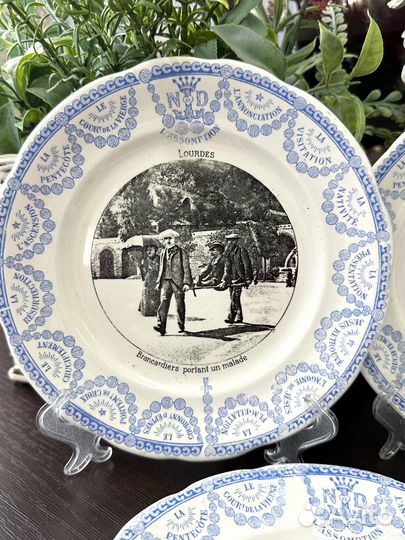 Антикварные тарелки Sarreguemines