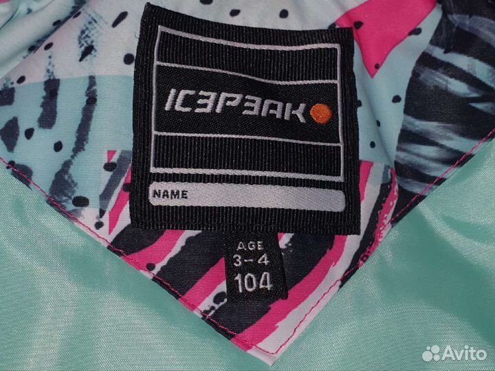Куртка детская icepeak