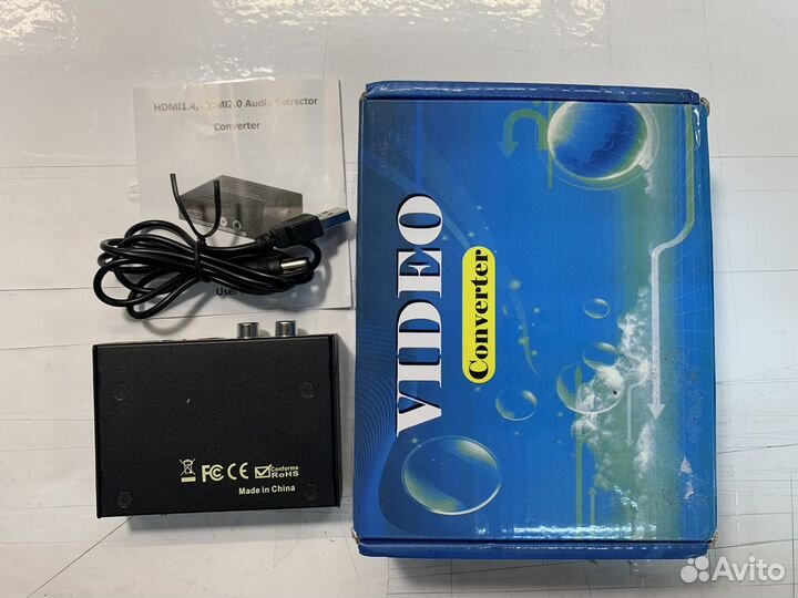 Аудио конвертер hdmi 5.1