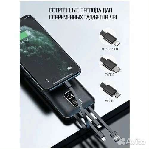 Power Bank WUW B 8 10000mAh