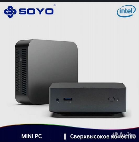 Soyo Мини-пк