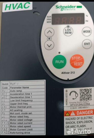 Преобразователь частоты Shneider altivar 212