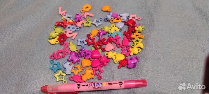 Бусины-пуговки-висюльки. Пластик