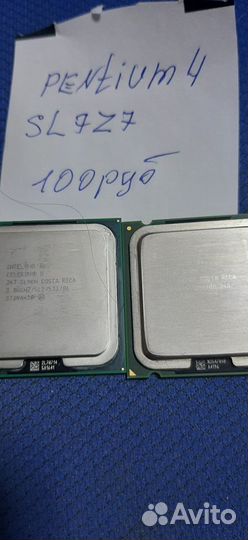 Процессоры, core i5. core duo. celeron.pentium