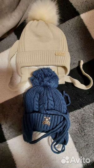 Конверт для мальчика