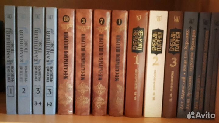 Книги новые исторические дейл карнеги