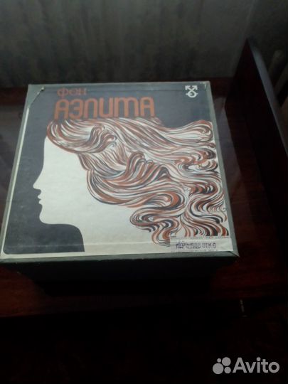 Фен Аэлита