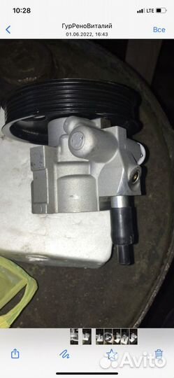 Насос гидроусилителя на Дастер Логан Сандеро