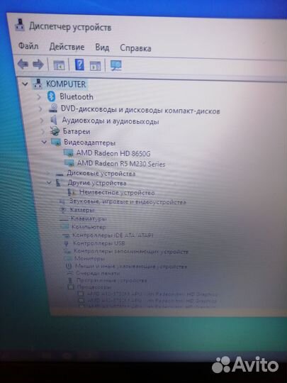 Ноутбук lenovo g505s