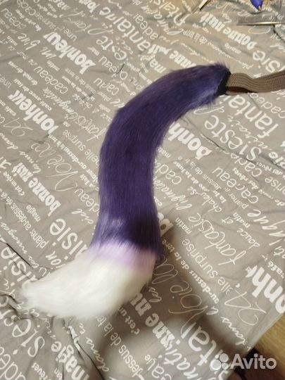 Хвост фурри