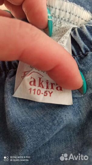 Джинсовые шорты для мальчика