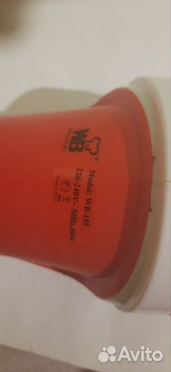 Массажер электрический