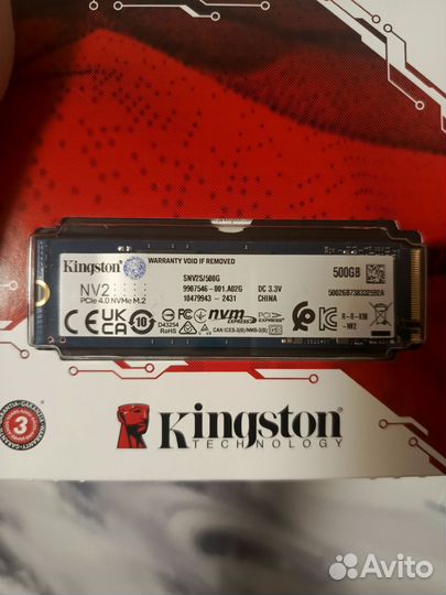 SSD накопитель Kingston NV2 M.2 2280 500 гб