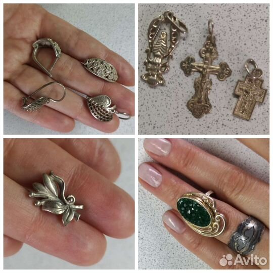 Украшения СССР