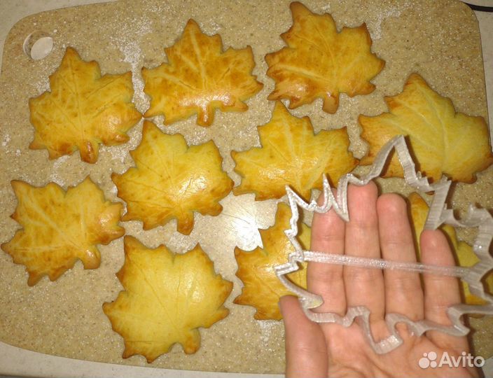 Формочки для печенья