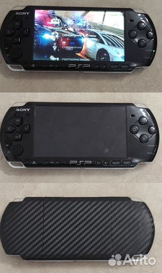 PSP и много игр