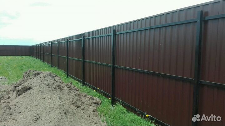 Свфундамент