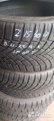 Bridgestone Blizzak LM-005 215/40 R17 87V