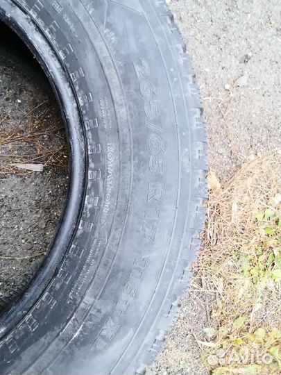 Nokian Tyres Hakkapeliitta 1 265/65 R17