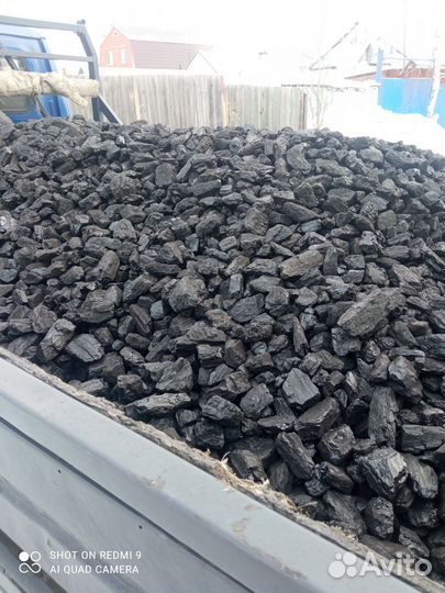 Уголь каменный Кузбасса