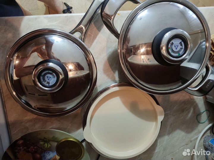 Набор посуды Бауэр немецкой торговой марки новый