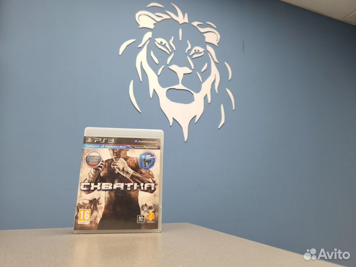 Диск Cхватка для PS3