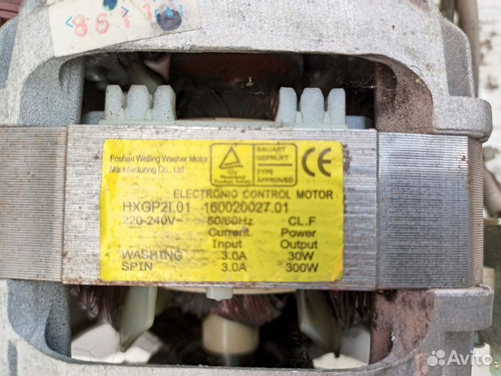 Электродвигатель стиральной машины indesit