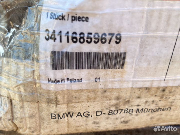 Тормозные диски bmw е53