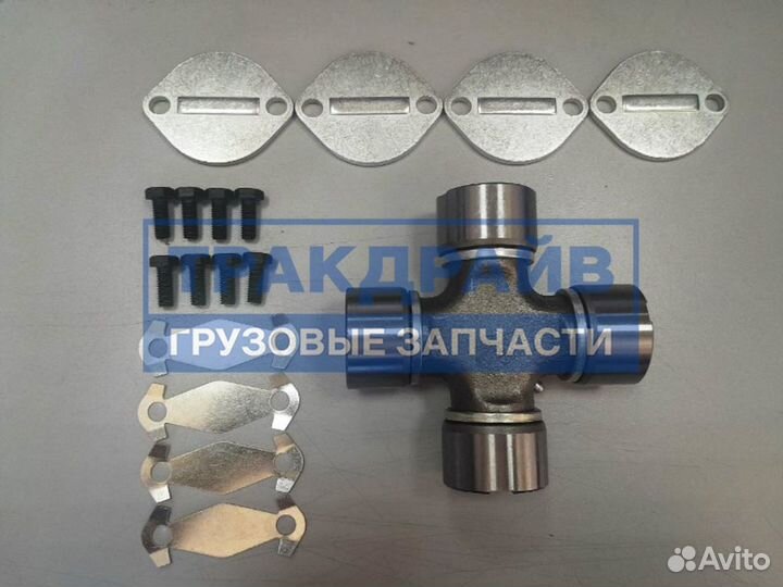 Крестовина вала карданного Volvo F86-88 47.6х135 мм