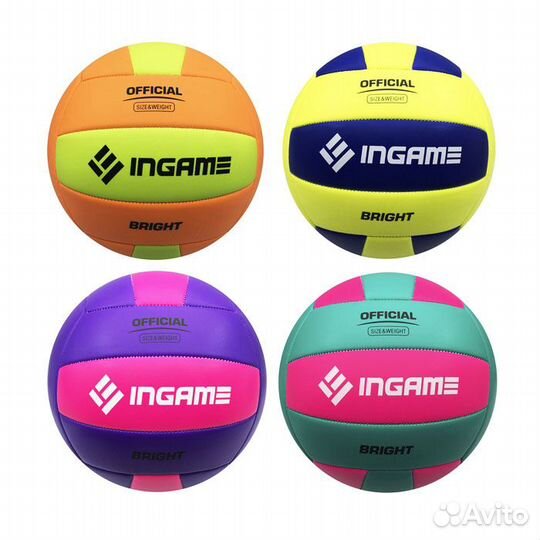 Мяч спортивный для пляжного волейбола зелёный 270г