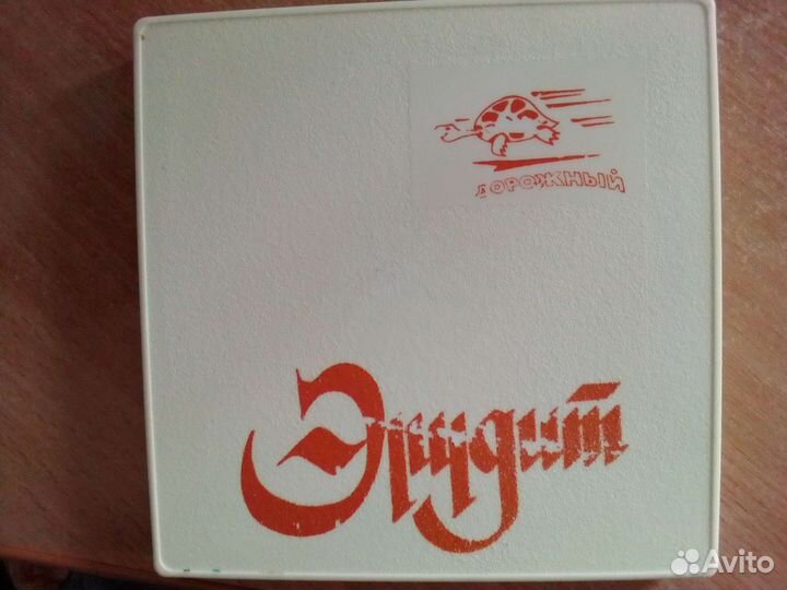 Игра настольная советская 